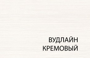 Полка  , OLIVIA, цвет вудлайн крем в Верхней Салде - verhnyaya-salda.ok-mebel.com | фото 3