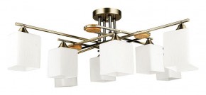 Потолочная люстра Arte Lamp Largo A4497PL-8AB в Верхней Салде - verhnyaya-salda.ok-mebel.com | фото