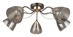 Потолочная люстра Arte Lamp Lily A4366PL-5BK в Верхней Салде - verhnyaya-salda.ok-mebel.com | фото