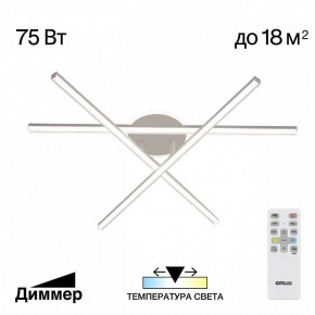 Потолочная люстра Citilux Trent CL203630 в Верхней Салде - verhnyaya-salda.ok-mebel.com | фото 3