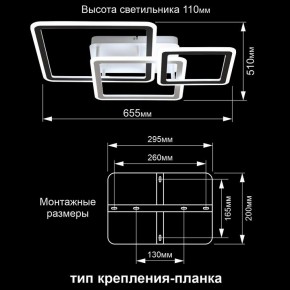 Потолочная люстра Citilux Тринити CL238231E в Верхней Салде - verhnyaya-salda.ok-mebel.com | фото 13