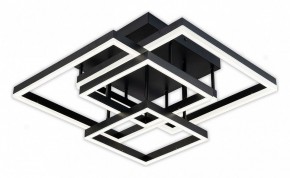 Потолочная люстра Escada Union 10229/4LED Black в Верхней Салде - verhnyaya-salda.ok-mebel.com | фото