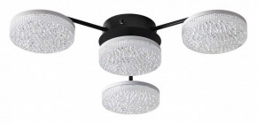 Потолочная люстра Lumion Didana 8236/4CL в Верхней Салде - verhnyaya-salda.ok-mebel.com | фото
