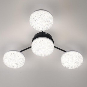 Потолочная люстра Lumion Didana 8236/4CL в Верхней Салде - verhnyaya-salda.ok-mebel.com | фото 2