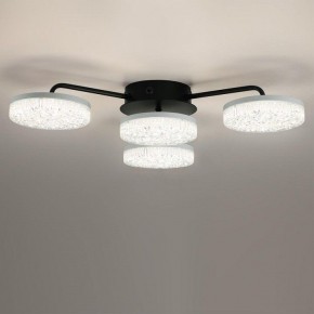 Потолочная люстра Lumion Didana 8236/4CL в Верхней Салде - verhnyaya-salda.ok-mebel.com | фото 4