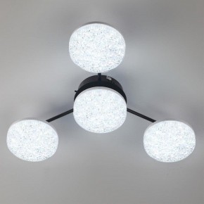Потолочная люстра Lumion Didana 8236/4CL в Верхней Салде - verhnyaya-salda.ok-mebel.com | фото 6