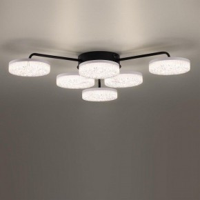 Потолочная люстра Lumion Didana 8236/6CL в Верхней Салде - verhnyaya-salda.ok-mebel.com | фото 2