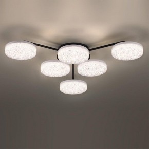 Потолочная люстра Lumion Didana 8236/6CL в Верхней Салде - verhnyaya-salda.ok-mebel.com | фото 4