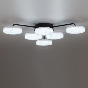 Потолочная люстра Lumion Didana 8236/6CL в Верхней Салде - verhnyaya-salda.ok-mebel.com | фото 6