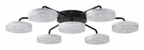 Потолочная люстра Lumion Didana 8236/7CL в Верхней Салде - verhnyaya-salda.ok-mebel.com | фото
