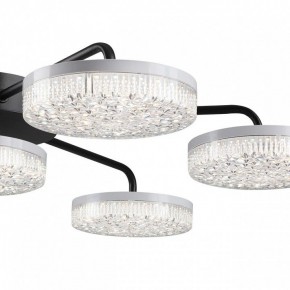 Потолочная люстра Lumion Didana 8236/7CL в Верхней Салде - verhnyaya-salda.ok-mebel.com | фото 10