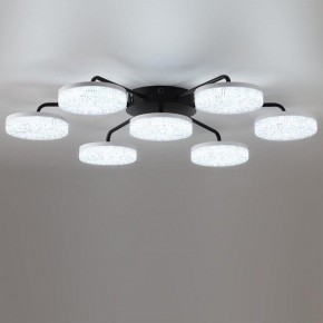 Потолочная люстра Lumion Didana 8236/7CL в Верхней Салде - verhnyaya-salda.ok-mebel.com | фото 2