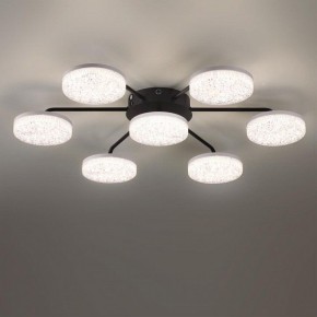 Потолочная люстра Lumion Didana 8236/7CL в Верхней Салде - verhnyaya-salda.ok-mebel.com | фото 4