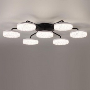 Потолочная люстра Lumion Didana 8236/7CL в Верхней Салде - verhnyaya-salda.ok-mebel.com | фото 6