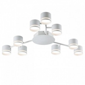 Потолочная люстра Lumion Gareta 8235/9C в Верхней Салде - verhnyaya-salda.ok-mebel.com | фото 2