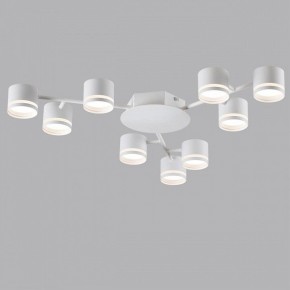 Потолочная люстра Lumion Gareta 8235/9C в Верхней Салде - verhnyaya-salda.ok-mebel.com | фото 4