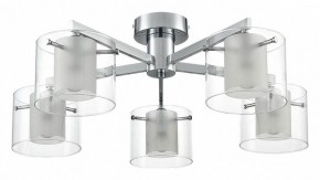Потолочная люстра Lumion VERDI 8261/5C в Верхней Салде - verhnyaya-salda.ok-mebel.com | фото