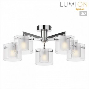 Потолочная люстра Lumion VERDI 8261/5C в Верхней Салде - verhnyaya-salda.ok-mebel.com | фото 4