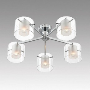 Потолочная люстра Lumion VERDI 8261/5C в Верхней Салде - verhnyaya-salda.ok-mebel.com | фото 5