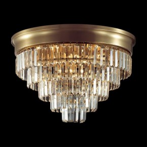 Потолочная люстра Lumion ZAHA 5257/8C в Верхней Салде - verhnyaya-salda.ok-mebel.com | фото 3