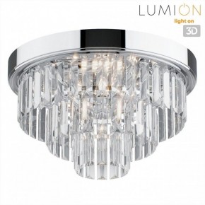 Потолочная люстра Lumion ZAHA 8266/4C в Верхней Салде - verhnyaya-salda.ok-mebel.com | фото 4