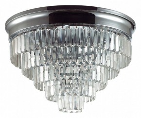 Потолочная люстра Lumion ZAHA 8266/8C в Верхней Салде - verhnyaya-salda.ok-mebel.com | фото
