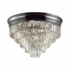Потолочная люстра Lumion ZAHA 8266/8C в Верхней Салде - verhnyaya-salda.ok-mebel.com | фото 2