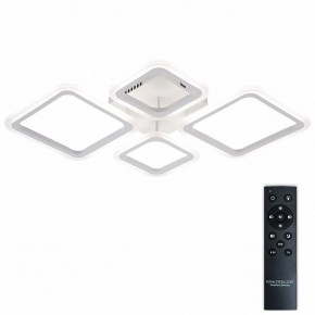 Потолочная люстра Natali Kovaltseva OPTI LED LAMPS 81108/1C в Верхней Салде - verhnyaya-salda.ok-mebel.com | фото 2