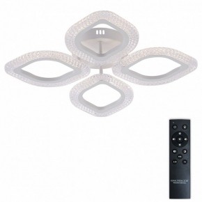 Потолочная люстра Natali Kovaltseva SM LED LAMPS 81455 в Верхней Салде - verhnyaya-salda.ok-mebel.com | фото 2
