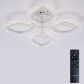 Потолочная люстра Natali Kovaltseva SM LED LAMPS 81455 в Верхней Салде - verhnyaya-salda.ok-mebel.com | фото 3