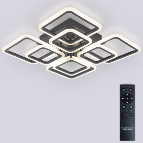Потолочная люстра Natali Kovaltseva SPEKTR LED LAMPS 81108/5C в Верхней Салде - verhnyaya-salda.ok-mebel.com | фото 2