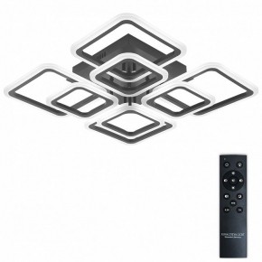 Потолочная люстра Natali Kovaltseva SPEKTR LED LAMPS 81108/5C в Верхней Салде - verhnyaya-salda.ok-mebel.com | фото 3