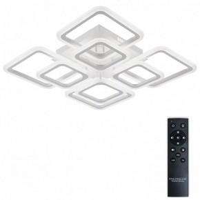 Потолочная люстра Natali Kovaltseva SPEKTR LED LAMPS 81449 в Верхней Салде - verhnyaya-salda.ok-mebel.com | фото 2