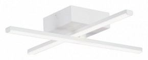 Потолочная люстра Vitaluce V3801 V3801-0/2PL в Верхней Салде - verhnyaya-salda.ok-mebel.com | фото
