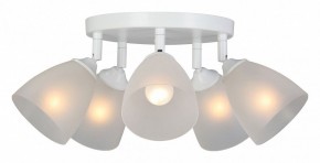 Потолочная люстра Vitaluce V4355 V4355-0/5PL в Верхней Салде - verhnyaya-salda.ok-mebel.com | фото