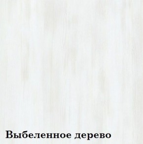 Прихожая «Диана Дуэт» (фасад стекло Белое) в Верхней Салде - verhnyaya-salda.ok-mebel.com | фото 4