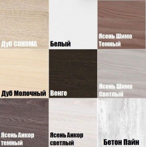 Прихожая с зеркалом Лофт V27_M в Верхней Салде - verhnyaya-salda.ok-mebel.com | фото 3