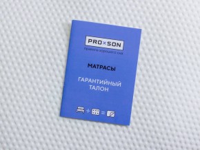 PROxSON Матрас Active F Roll (Ткань Трикотаж Эко) 80x200 в Верхней Салде - verhnyaya-salda.ok-mebel.com | фото 10