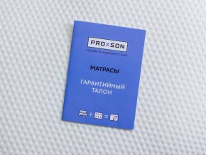 PROxSON Матрас Elysium Exclusive Foam (Трикотаж Elysium) 200x190 в Верхней Салде - verhnyaya-salda.ok-mebel.com | фото 9