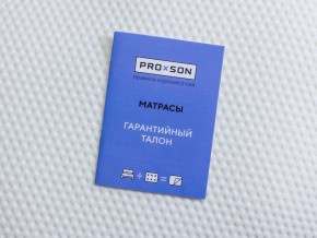 PROxSON Матрас Львенок (Print) 120x190 в Верхней Салде - verhnyaya-salda.ok-mebel.com | фото 12
