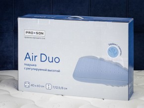 PROxSON Подушка Air Duo (Сатин Сатин) 40x60 в Верхней Салде - verhnyaya-salda.ok-mebel.com | фото 11