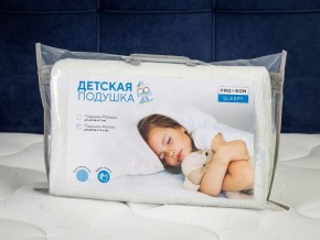 PROxSON Подушка Кроха (Ткань Трикотаж) 39x24 в Верхней Салде - verhnyaya-salda.ok-mebel.com | фото 11