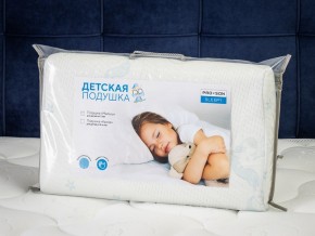 PROxSON Подушка Малыш (Ткань Трикотаж) 49x29 в Верхней Салде - verhnyaya-salda.ok-mebel.com | фото 11