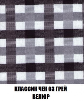 Пуф Кристалл (ткань до 300) Боннель в Верхней Салде - verhnyaya-salda.ok-mebel.com | фото 12