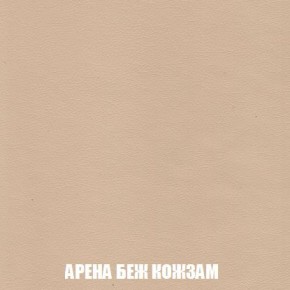 Пуф Кристалл (ткань до 300) Боннель в Верхней Салде - verhnyaya-salda.ok-mebel.com | фото 13