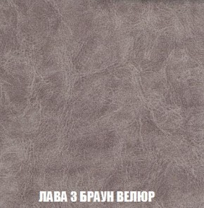 Пуф Кристалл (ткань до 300) Боннель в Верхней Салде - verhnyaya-salda.ok-mebel.com | фото 26