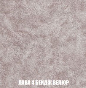 Пуф Кристалл (ткань до 300) Боннель в Верхней Салде - verhnyaya-salda.ok-mebel.com | фото 27