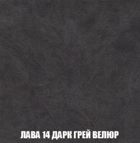 Пуф Кристалл (ткань до 300) Боннель в Верхней Салде - verhnyaya-salda.ok-mebel.com | фото 30