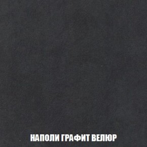 Пуф Кристалл (ткань до 300) Боннель в Верхней Салде - verhnyaya-salda.ok-mebel.com | фото 37