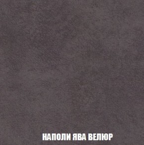 Пуф Кристалл (ткань до 300) Боннель в Верхней Салде - verhnyaya-salda.ok-mebel.com | фото 40